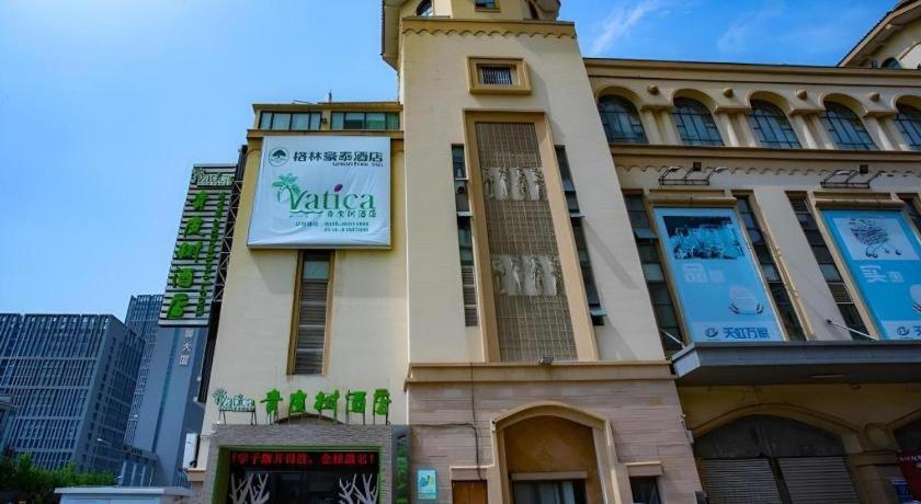 Vatica Lianyungang Haizhou Xinkong South Road Zhongyin Mingdu Hotel Hàng Châu Ngoại thất bức ảnh