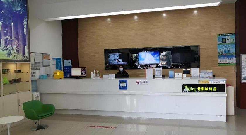 Vatica Lianyungang Haizhou Xinkong South Road Zhongyin Mingdu Hotel Hàng Châu Ngoại thất bức ảnh